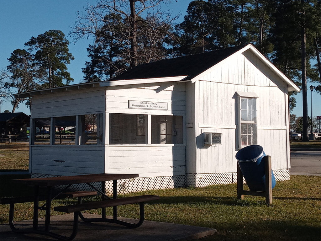 Heritage Museum of Montgomery County